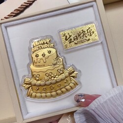 Water Shell Gold Birthday Cake Gold Flakes Happy Birthday Gold Banknotes Rose Bouquet Happy Newlyweds Confession Gift Set