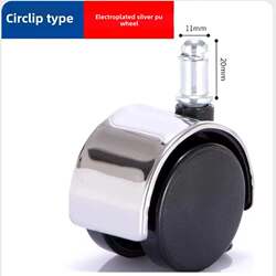 Universal swivel chair chair iron wheel iron wheel boss chair universal computer chair accessories game chair universal snap ring