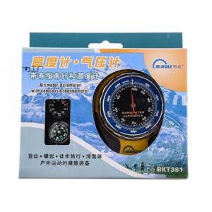 
Thermometer car Minggao bkt381 altitude meter altimeter barometer compass outdoor mountaineering
