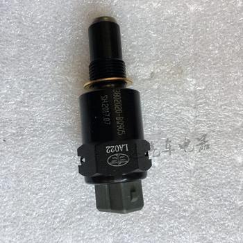 
0 sensor speedometer 509 meter 2020V sensor-BJH6 Jiefang suitable for 38 car days Q in V dragon