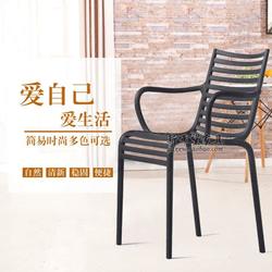 Chair, dining chair, outdoor chair, Nordic integrated modern chair, coffee lazy hollow chair, balcony leisure chair, living room