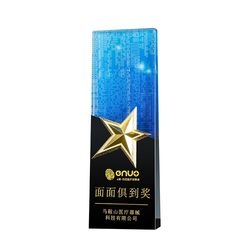 Premium Crystal Trophy Making, Creative Trophy and Medal Engraving, Glass Color L Printing, Outstanding Employee Competition Commemorative Award