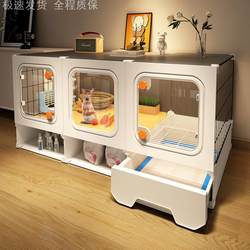 Small Villa-Style Doghouse, Rabbit Cage with Toilet, Large Rabbit Villa for Raising Pet Rabbits, Guinea Pigs, and Cavies, Special Cage for Rabbits