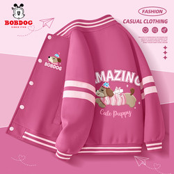 Babudou Children's Clothing Girls' Jacket Spring Thin Style 2026 New Baseball Jacket Girls' Sports Children's Spring Top