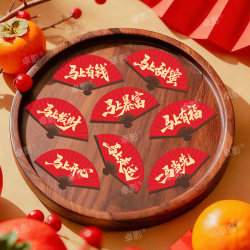 Original New Mini Fan-Shaped Card Insert with Chinese-Style Red Lantern Festival Blessing Message for Cake and Dessert Decoration