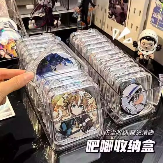 
Bazhi storage box transparent acrylic badge protective case desktop display stand 5875mm moisture-proof protective cover seal