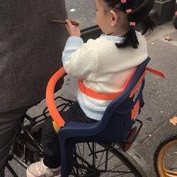Child Safety Seat Upgraded Baby Bike Child Seat Safety Chair Bicycle Thickening