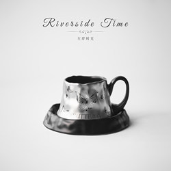 High-End Exquisite Coffee Cup and Saucer Set, Vintage Style for Home and Office, Ceramic Mug for Latte Art