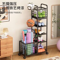 Home fitness equipment storage rack sports pot dumbbell rack foam roller yoga mat storage rack removable basketball rack