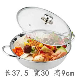 Outdoor mountaineering and camping travel supplies Camping and picnic equipment Stove tableware Picnic barbecue supplies Pot set cooking utensils