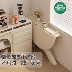 Solid wood folding round table small apartment dining table home dining table cream style foldable dining table round folding table