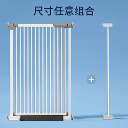 Pet fence dog indoor child safety gate fence baby door block stairway block door fence kitchen railing