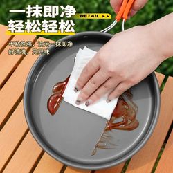 Outdoor pots and cassette stove camping cookware picnic set pot camping cook pot portable kettle picnic set