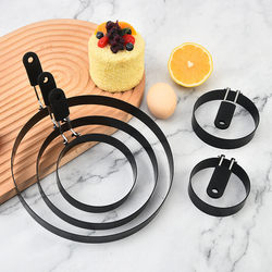 Manufacturer wholesale stainless steel omelette household round omelette steamed poached omelette mold kitchen baking tools