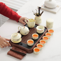 New Complete Set of Kung Fu Tea Set for Home Use, Including Teapot, Teacups, Tea Tray, High-End Tea Brewing Utensils, and Chinese-Style Gaiwan