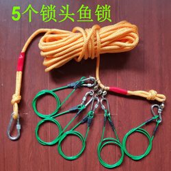 Large steel wire fish lock fish lock live fish lock green fish lock big fish tie fish rope lock fish lock fishing equipment