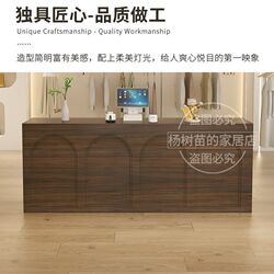 Cashier simple modern clothing store commercial bar company front desk reception convenience store coffee shop counter table
