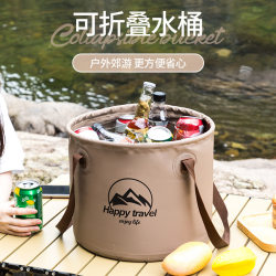 Cookies, barbecue, folding cookware, self-driving tour, car, picnic tableware, camping, outdoor equipment bucket