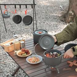 Outdoor pots, kettles, camping set pots, cookware, cassette stove pots, portable equipment, outdoor camping boilers