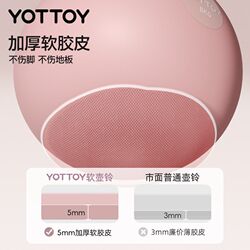 Soft kettlebell barbell women's fitness home equipment kettle 6 kg lifting kettle dumbbell shaping