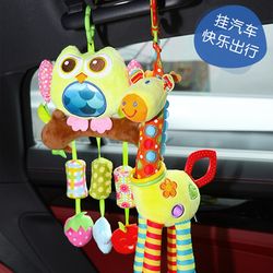 Baby toys baby stroller pendant 0-1 years old safety seat rattle bedside wind chime doll car decoration bed bell