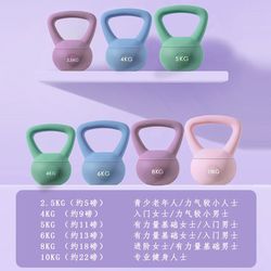 Soft kettlebell women's fitness household equipment 65 kg soft kettle bell Hu Ling rocking lifting pot dumbbell kettle