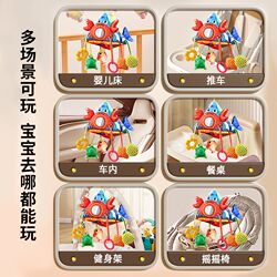 Newborn stroller pendant stroller rattle wind chime baby car bed bell comfort pendant safety seat toy