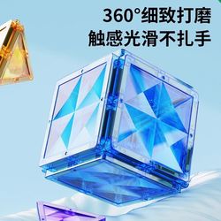Colored window magnetic sheets children's educational toys, ever-changing puzzle building blocks, strong magnetic Christmas gifts for men and women