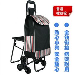 .Wheelchair folding lightweight for elderly people's home portable shopping cart stairs trolley truck small pull cart with stool hand push