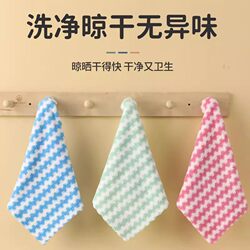 Printed Towels, Printed Cleaning Cloths, Affordable and Lint-Free, Highly Absorbent Cleaning Cloths, Kitchen Cleaning Cloths, Non-Oil-Absorbing Cleaning Cloths