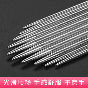
<Sweater needle/stainless steel A1zf901-Knitting sweater straight knitting scarf stick needle handmade knitting needle tool