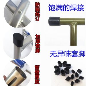 
Outdoor climbing stool, camping travel supplies, sketching backrest chair, fishing chair, Mazar U bench, folding backrest