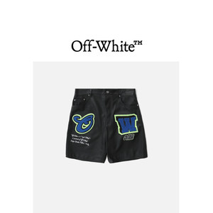 
OFF-WHITE men's patchwork embroidered leather shorts and leather pants S21MK