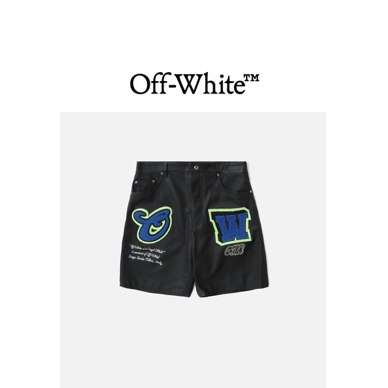 
OFF-WHITE men's patchwork embroidered leather shorts and leather pants S21MK