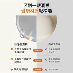 Motorized electric cooking pot, baby food supplement pot, multifunctional steaming and cooking all-in-one small steamer, household one-person food folding small wok