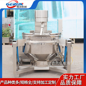 
Fully automatic chili sauce cooking equipment, large sauce making machine, red bean paste and seafood sauce wok