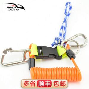 Stainless steel spring bag glue expansion diving rope diving camera lanyard rope hook anti -throw rope loss hand rope diving accessories