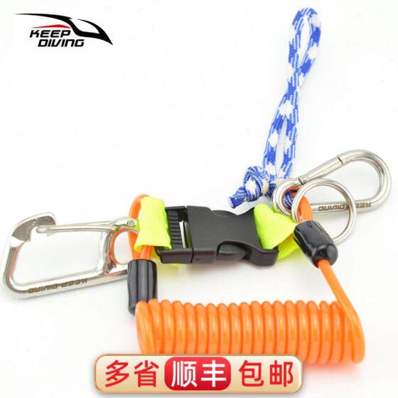 Stainless steel spring bag glue expansion diving rope diving camera lanyard rope hook anti -throw rope loss hand rope diving accessories