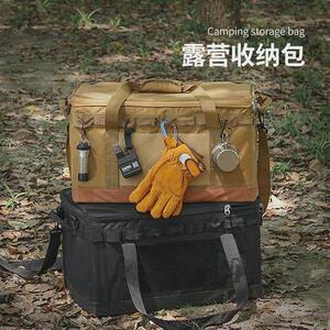 
Outdoor camping storage bag Hard-shaped equipment Large capacity cooker stove tool finishing box Folding storage bag