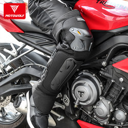 Modo Wolf motorcycle protective gear riding knee pads elbow pads anti-fall rider equipment motorcycle windproof winter warm leg protection