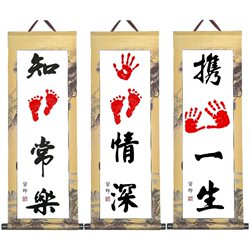 Baby Hand and Foot Prints, Newborn's 100-Day, Full-Month, and One-Year-Old Hand and Foot Prints, Commemorative Picture, Hanging Gift