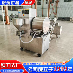 
Fully automatic durian mille-feuille cake crust machine, commercial mille-feuille egg crust machine, multi-functional pancake peel towel rolled egg cake machine
