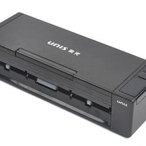 Ziguang Q2030Q400Q2135Q330Q2235+double -sided feed paper color A4 high scanner

