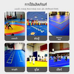 Martial Arts Pvc Anti-Slip Wrestling Mat, Sanda Fighting Mat, Martial Arts Gym Taekwondo Cover Cloth, Judo Fighting Floor Mat Cover