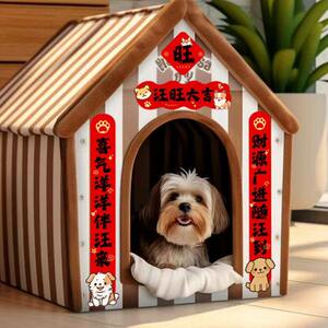 
New Year Pet Mini Couplet 2025 Snake Year Dog House Cat House Decoration Spring Couplet Spring Festival New Year Scene Layout