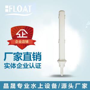 Floating tube plastic burst guardrail, yacht, wharf waters, swimming pool fishing platform floating tube railing

