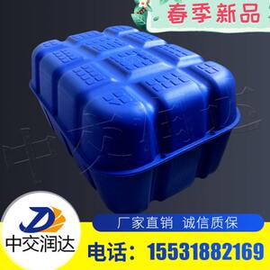 
Floating plastic water floating platform Floating box cage floating tube large breeding pontoon marine pontoon fishing platform