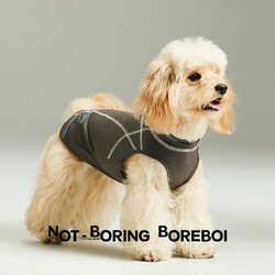 Nb B丨Dog Pet Cooling Quick-Drying Sun Protection Vest Clothes for Outdoor Small and Medium-Sized Dachshunds, West Highland White Terriers, Bichon Frise