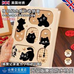 Next-Day Delivery Uk Couple's Commemorative Photo Album Children's Student Instant Photo Family Memories DIY Handmade 3456inch Photos