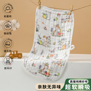 
Pure cotton gauze children's towel cute printed baby face wash children's towel type a saliva towel pure cotton soft and absorbent